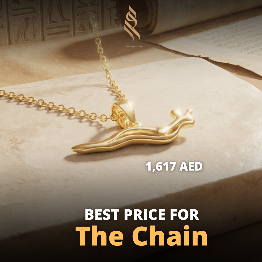 limited offer