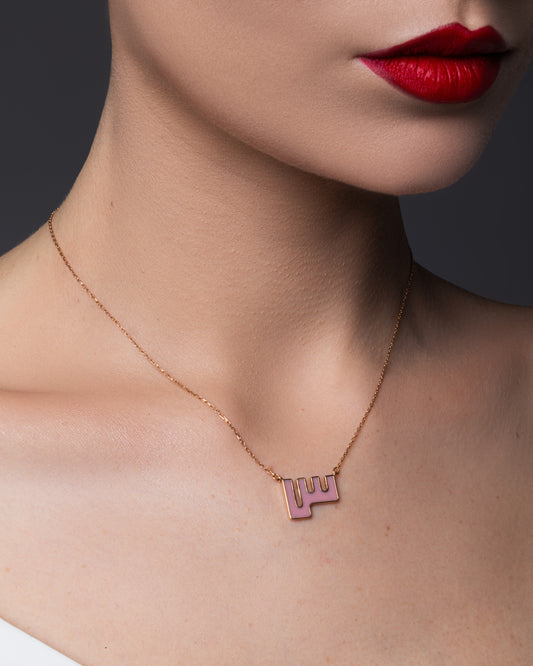 Necklace withArabic letter