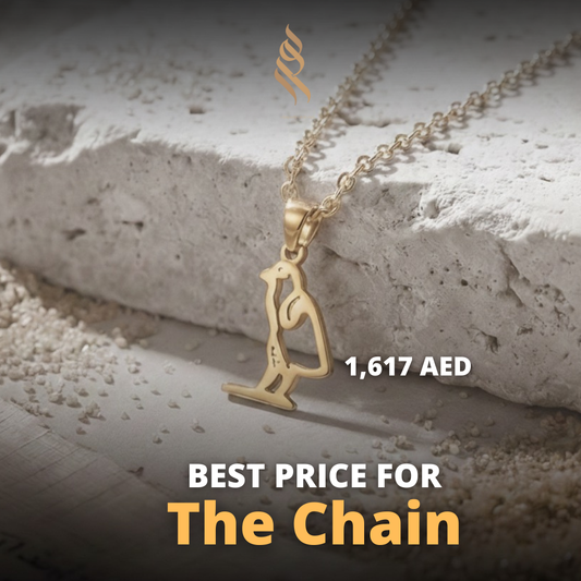 18K Hieroglyph Chain