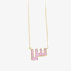 Necklace withArabic letter