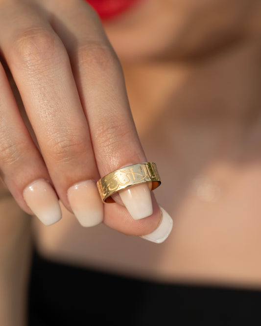 Islamic  Gold Ring