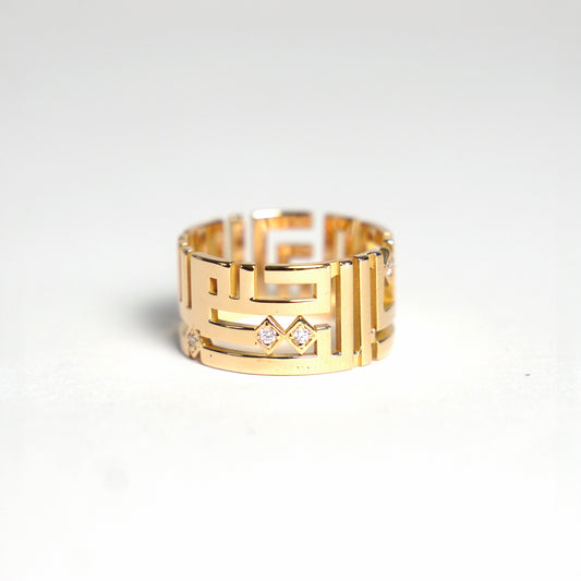 18K Kufic Ring